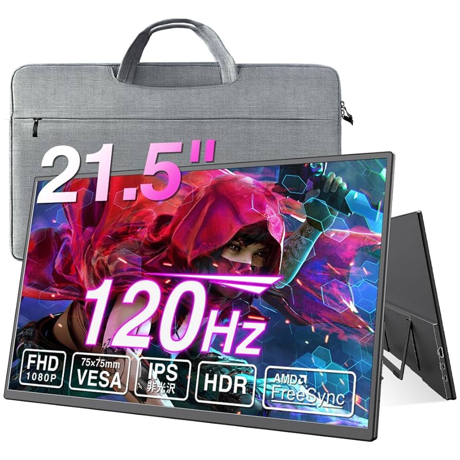 Amazon.co.jp: 【発売セール】cocopar モバイルモニター 21.5